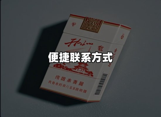 专业优势